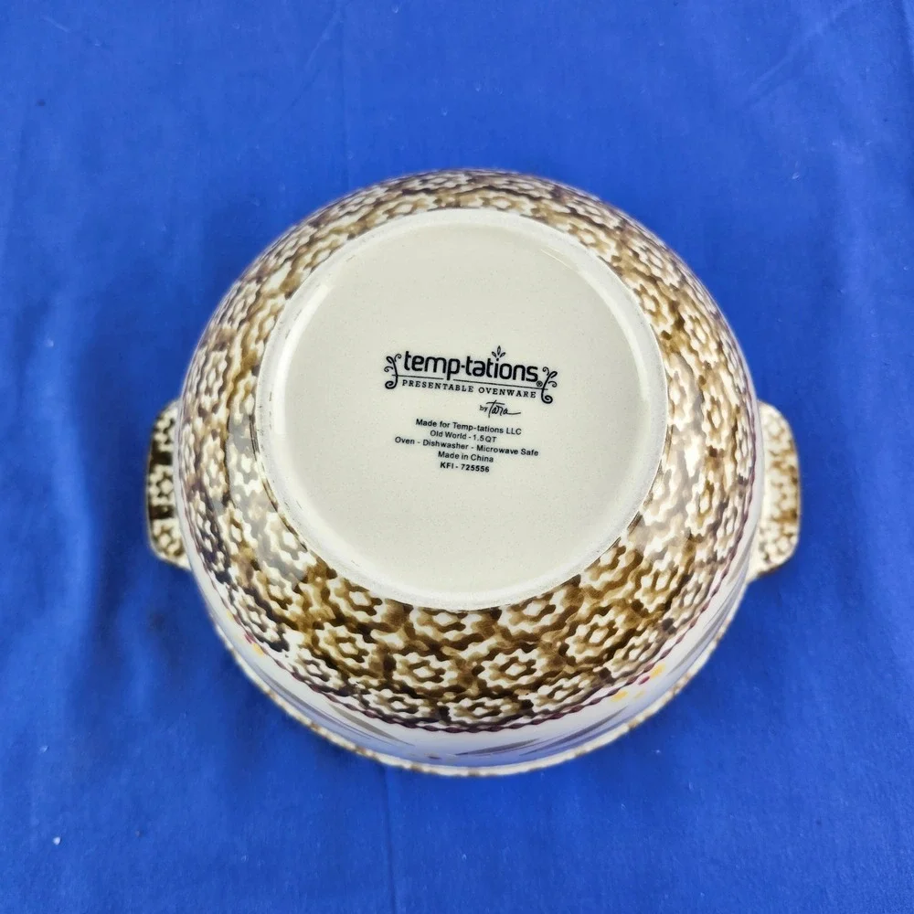 VTG Temptations By Tara Old World Ovenware Bowl Brown With Lid Trivet 1.5 Qt‎